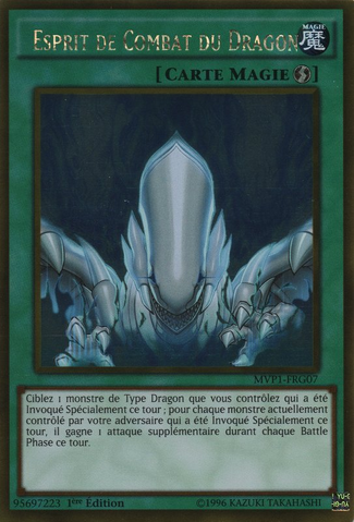 File:DragonsFightingSpirit-MVP1-FR-GUR-1E.png