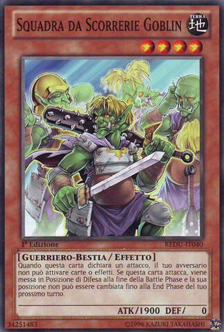 File:GoblinMaraudingSquad-REDU-IT-SP-1E.jpg