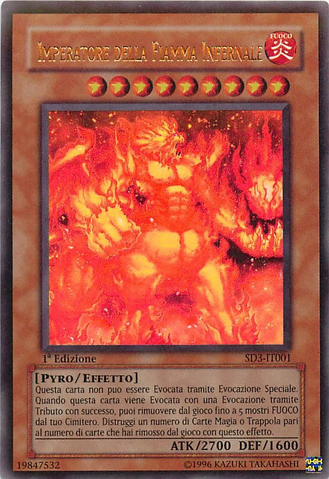 File:InfernalFlameEmperor-SD3-IT-UR-1E.png