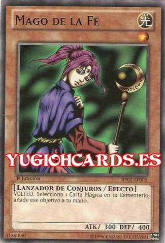 File:MagicianofFaith-BP02-SP-R-1E.png