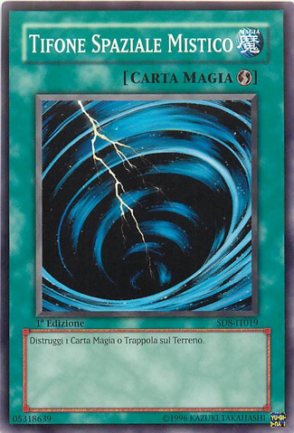 File:MysticalSpaceTyphoon-SD8-IT-C-1E.png