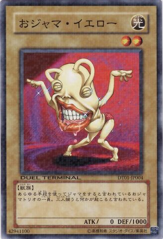 File:OjamaYellow-DT01-JP-DNPR-DT.jpg