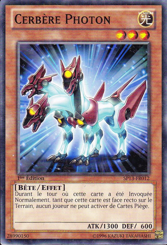 File:PhotonCerberus-SP13-FR-SFR-1E.png