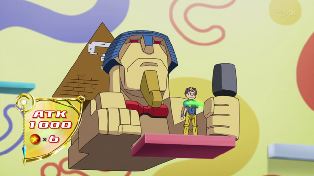 File:QuizSphinx-JP-Anime-AV-NC.png