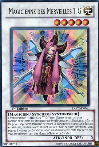 File:TGWonderMagician-EXVC-FR-UR-1E.png