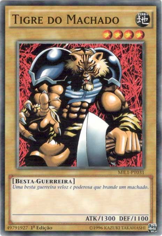 File:TigerAxe-MIL1-PT-C-1E.png