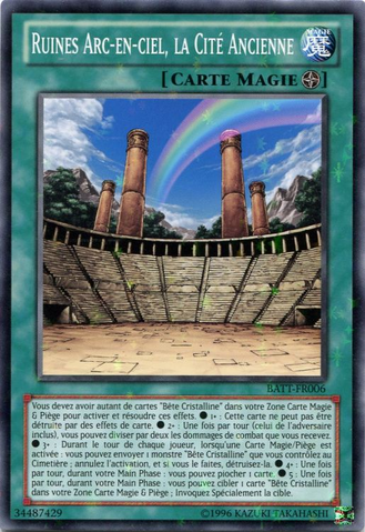 File:AncientCityRainbowRuins-BATT-FR-SFR-UE.png