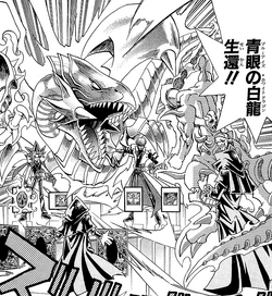 Blue-Eyes Summoned VS Masks
