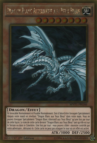 File:BlueEyesAlternativeWhiteDragon-MVP1-FR-GUR-1E.png