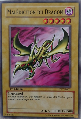 File:CurseofDragon-DDY-FR-C-1E.png