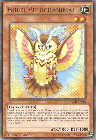 File:FluffalOwl-NECH-SP-R-1E.png