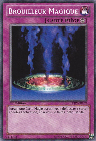 File:MagicJammer-LCJW-FR-C-1E.png