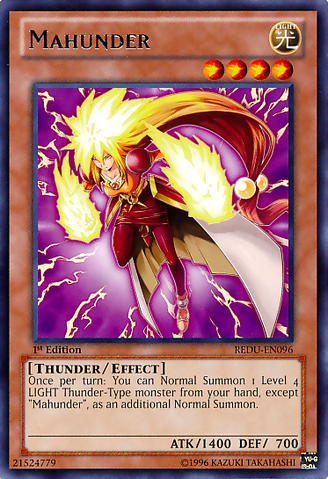 File:Mahunder-REDU-EN-R-1E.png