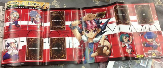 File:Mat-VJump-NumbersClub-JP.jpg