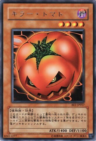 File:MysticTomato-BE1-JP-R.jpg