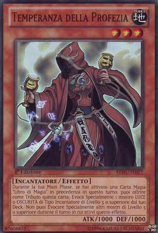 File:TemperanceofProphecy-REDU-IT-SR-1E.jpg
