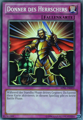 File:ThunderofRuler-AP01-DE-C-UE.png