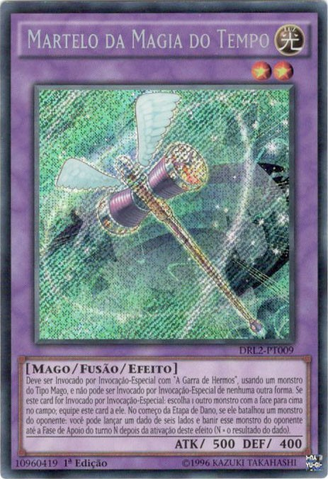 File:TimeMagicHammer-DRL2-PT-ScR-1E.png