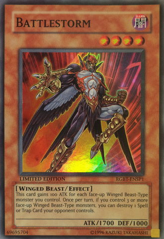 File:Battlestorm-RGBT-EU-SR-LE.png