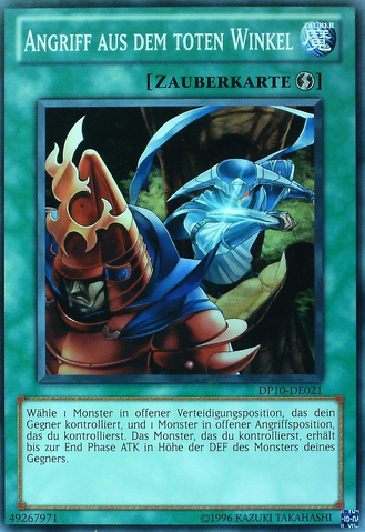 File:BlindSpotStrike-DP10-DE-C-UE.png