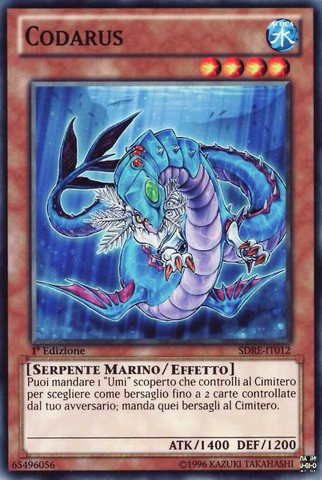 File:Codarus-SDRE-IT-C-1E.png