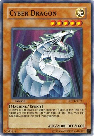 File:CyberDragon-CRV-EN-SR-1E.jpg