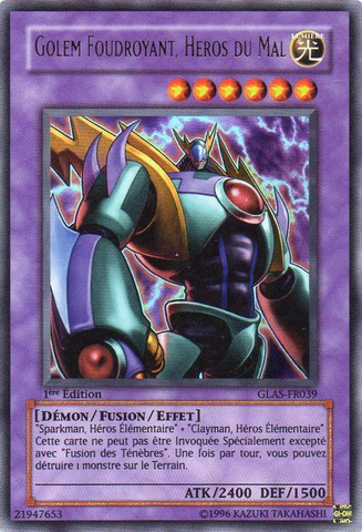 File:EvilHEROLightningGolem-GLAS-FR-UR-1E.png