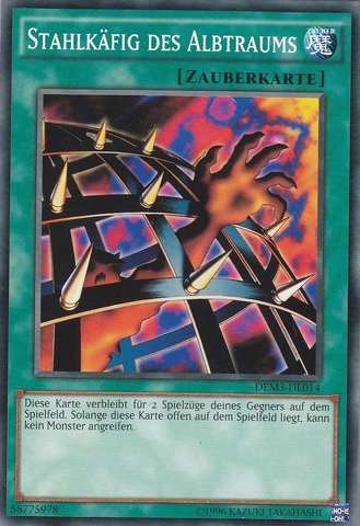 File:NightmaresSteelcage-DEM3-DE-C-UE.png