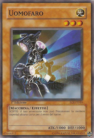 File:Searchlightman-EOJ-IT-C-1E.png