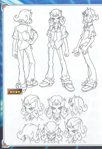 File:Shark's Lineart.jpg