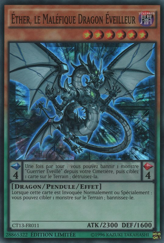 File:AethertheEvilEmpoweringDragon-CT13-FR-SR-LE.png