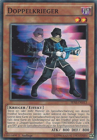 File:Doppelwarrior-SDSE-DE-C-1E.png
