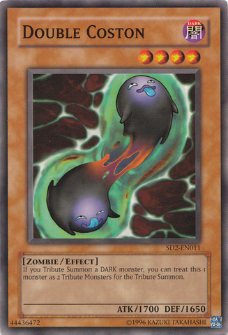 File:DoubleCoston-SD2-EN-C-UE.png