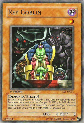 File:GoblinKing-AST-SP-C-1E.png