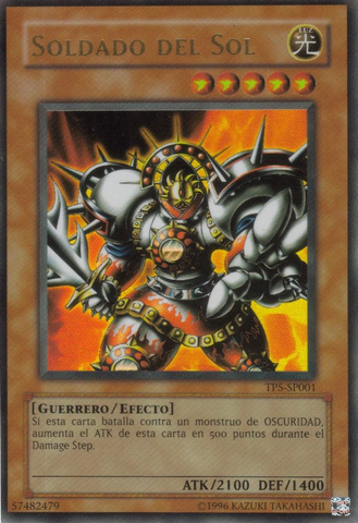 File:LuminousSoldier-TP5-SP-UR-UE.png