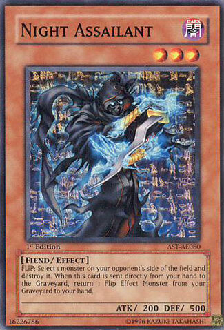File:NightAssailant-AST-AE-C-1E.jpg