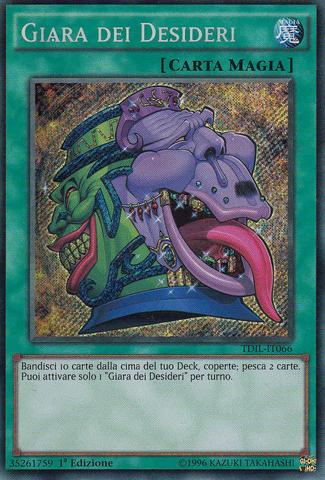 File:PotofDesires-TDIL-IT-ScR-1E.png