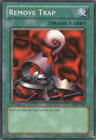 File:RemoveTrap-SDK-EU-C-1E.png