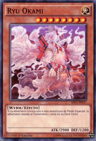 File:RyuOkami-SHVI-SP-C-1E.png