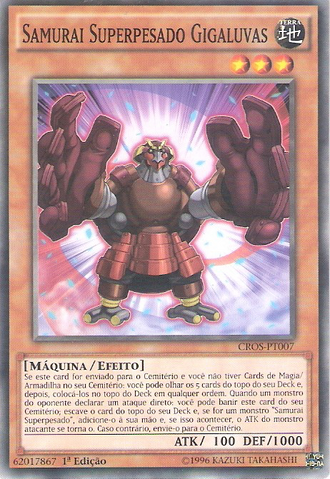 File:SuperheavySamuraiGigagloves-CROS-PT-C-1E.png