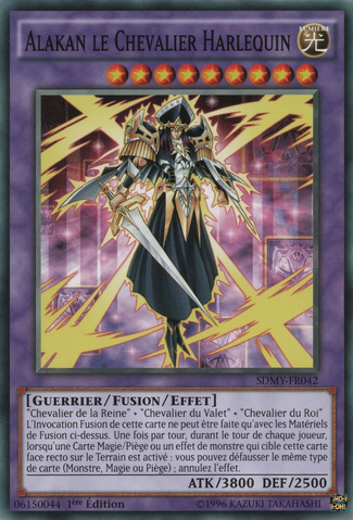File:ArcanaKnightJoker-SDMY-FR-C-1E.png