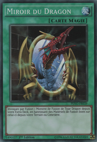 File:DragonsMirror-PEVO-FR-SR-1E.png