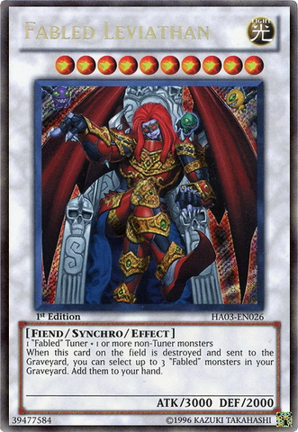 File:FabledLeviathan-HA03-EN-ScR-1E.png