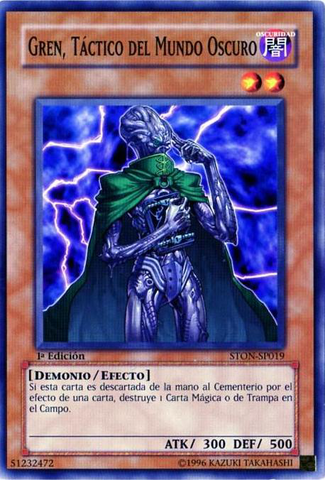 File:GrenTacticianofDarkWorld-STON-SP-C-1E.png