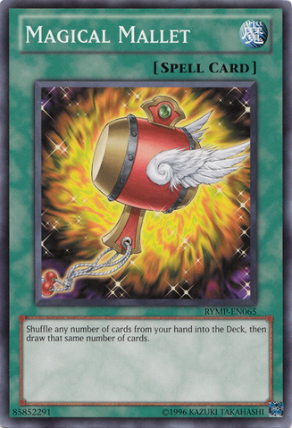 File:MagicalMallet-RYMP-EN-C-UE.png