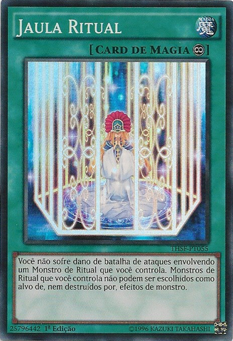 File:RitualCage-THSF-PT-SR-1E.png