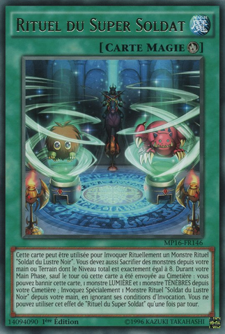 File:SuperSoldierRitual-MP16-FR-R-1E.png