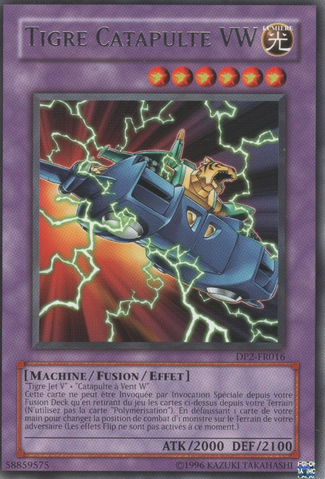 File:VWTigerCatapult-DP2-FR-R-UE.png
