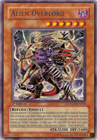 File:AlienOverlord-CRMS-EN-R-1E.png