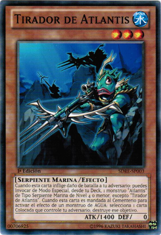 File:AtlanteanMarksman-SDRE-SP-C-1E.png